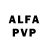 Alfa_PVP кристаллы Vera Menescal