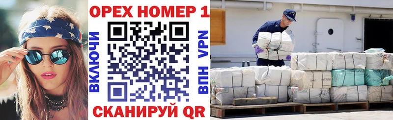 цены   Салават  Cocaine 98% 