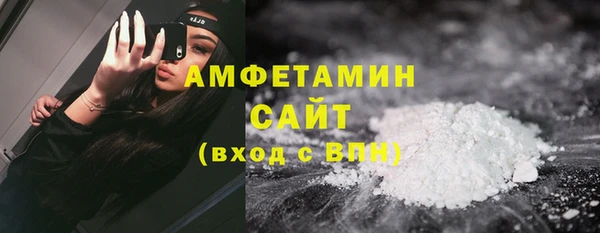 ALPHA-PVP Алексеевка