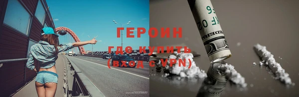 ешки Абдулино