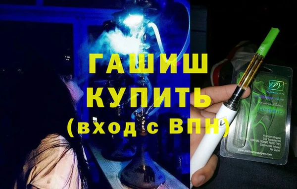 ALPHA-PVP Алексеевка