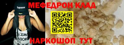 гашиш Ангарск