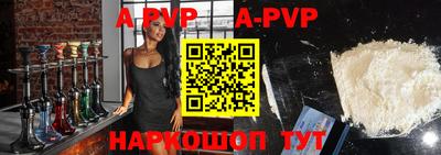 экстази Анжеро-Судженск