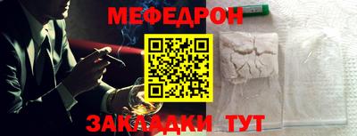гашиш Ангарск