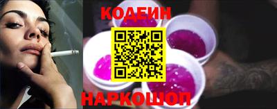 мдма Анапа
