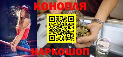 мдма Анапа