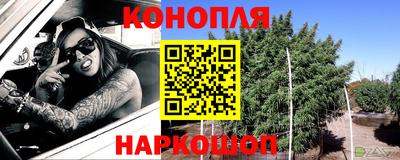 мдма Анапа