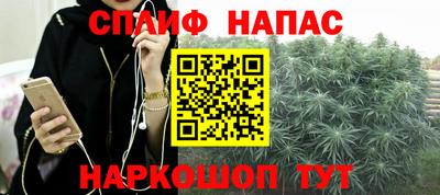 мдма Анапа