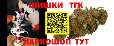 экстази Анжеро-Судженск