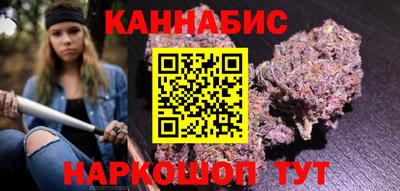 мдма Анапа