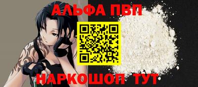 экстази Анжеро-Судженск