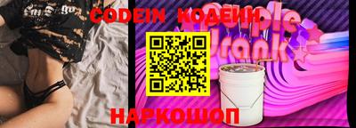 мдма Анапа