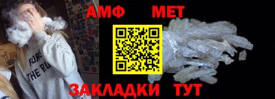 гашиш Ангарск