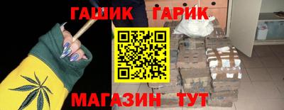 экстази Анжеро-Судженск