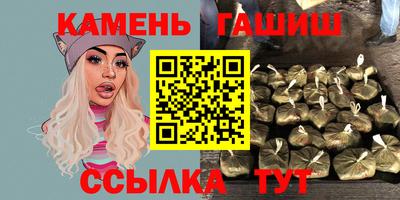 экстази Анжеро-Судженск