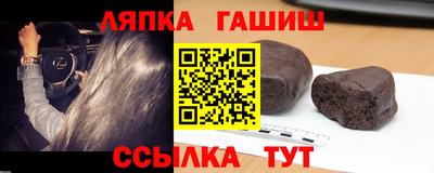 экстази Анжеро-Судженск