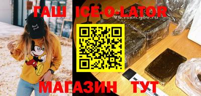 экстази Анжеро-Судженск