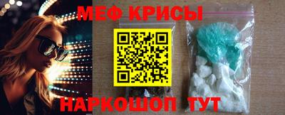 гашиш Ангарск