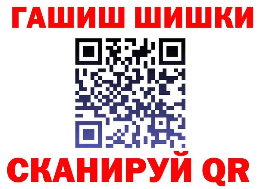 АМФ 98% ссылка это мега Салават