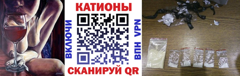 хочу   Салават  МЯУ-МЯУ мяу мяу 