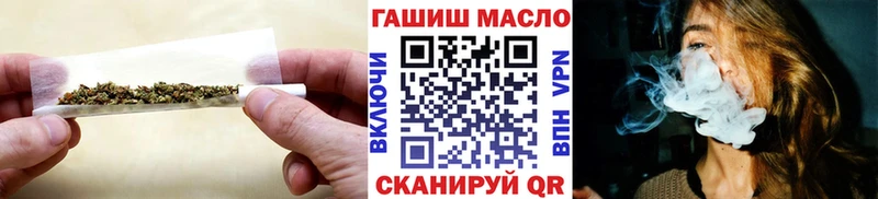 купить наркотик  Салават  ТГК THC oil 